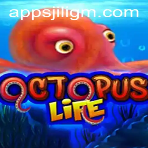 Discovering the Fascinating World of OctopusLife