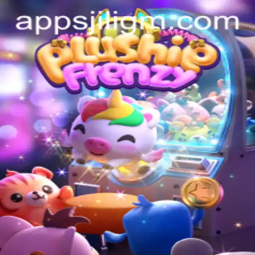 Exploring the Enchanting World of PlushieFrenzy: A Closer Look at JILIGM.COM's Latest Offering